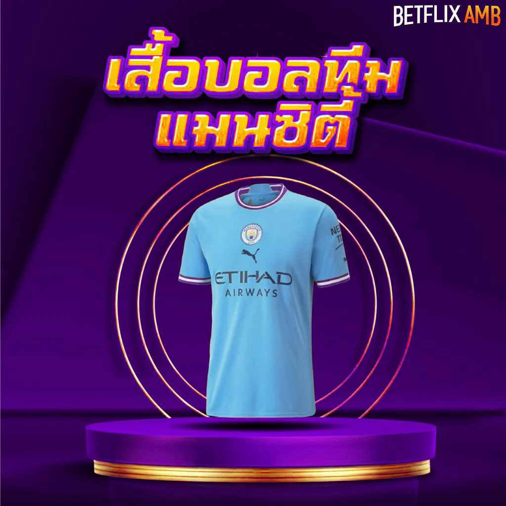 BETFLIK-AMB