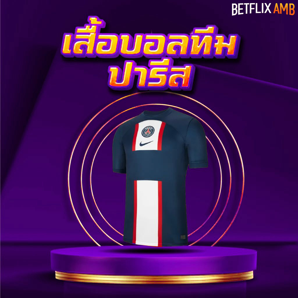 BETFLIK-AMB