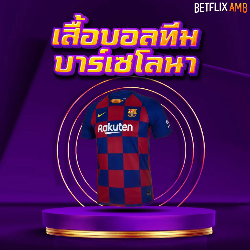 BETFLIK-AMB