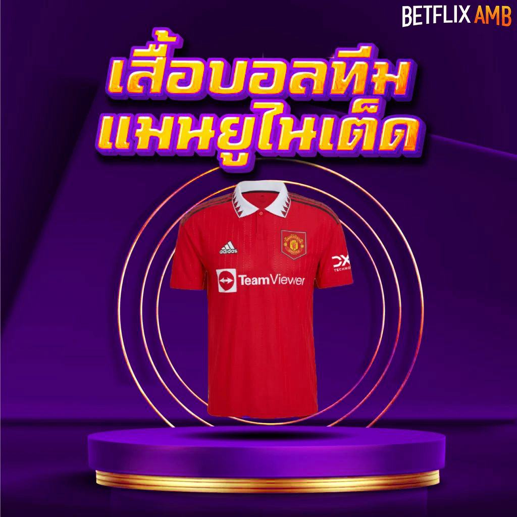 BETFLIK-AMB