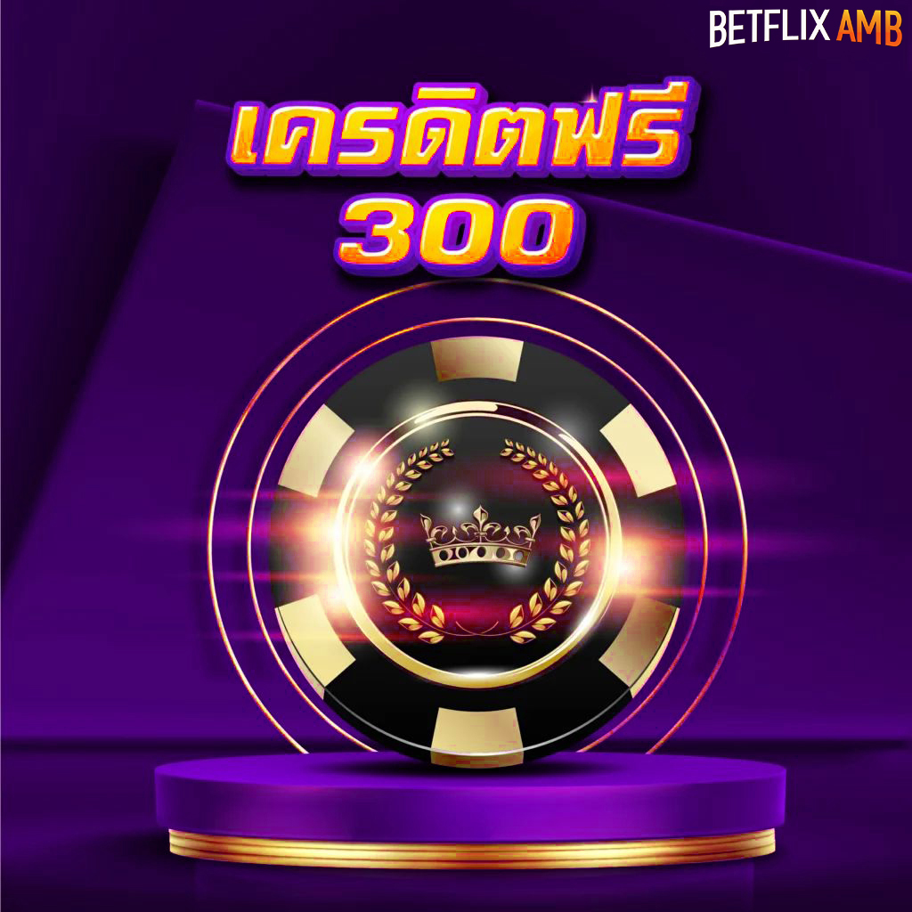 BETFLIK-AMB